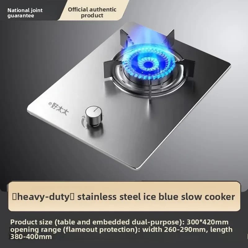 Cuisinière à gaz Haotaitai, brûleur unique, haute puissance, pour usage domestique, table, GPL, gaz 