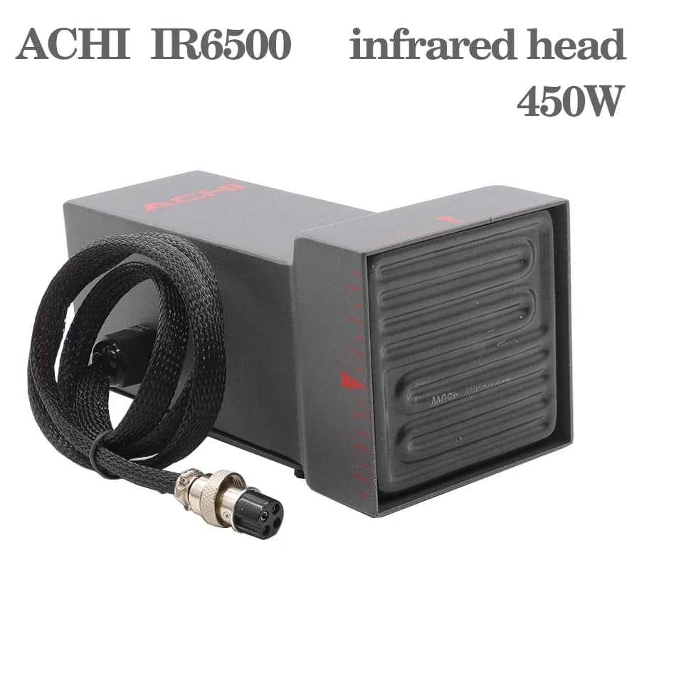 Chauffage supérieur infrarouge 450W BGA IR6500