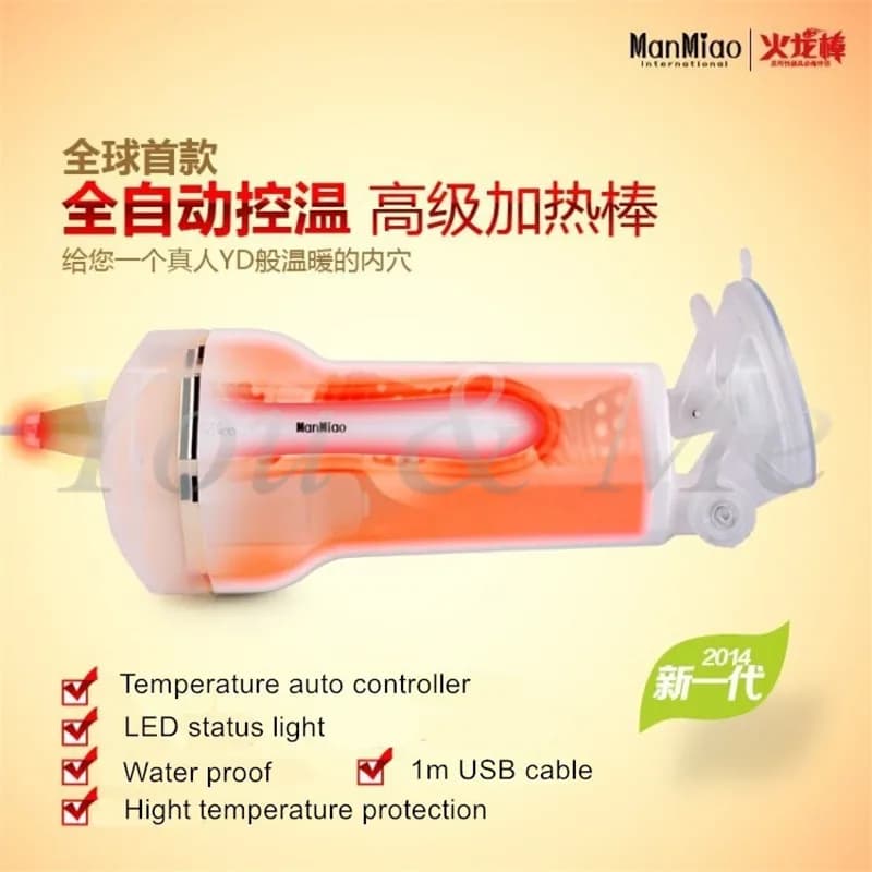Chauffage USB pour poupées sexuelles vagin en Silicone, accessoires de jouets sexuels de chatte aide à la Masturbation tige chauffante jouet sexuel masculin bâton chauffant