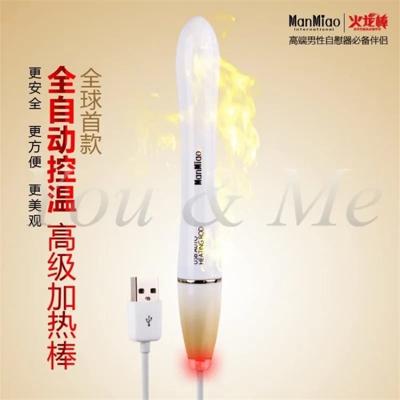 Chauffage USB pour poupées sexuelles vagin en Silicone, accessoires de jouets sexuels de chatte aide à la Masturbation tige chauffante jouet sexuel masculin bâton chauffant