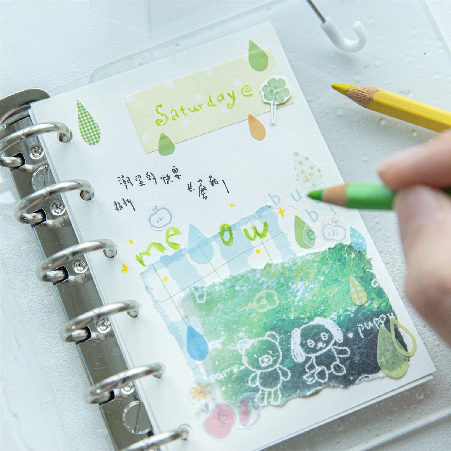 Ruban découpé 50mm x 2m, Série Saison Pluvieuse, motif goutte de pluie aux couleurs artistiques, pour DIY, scrapbooking et fournitures de journalisation esthétiques