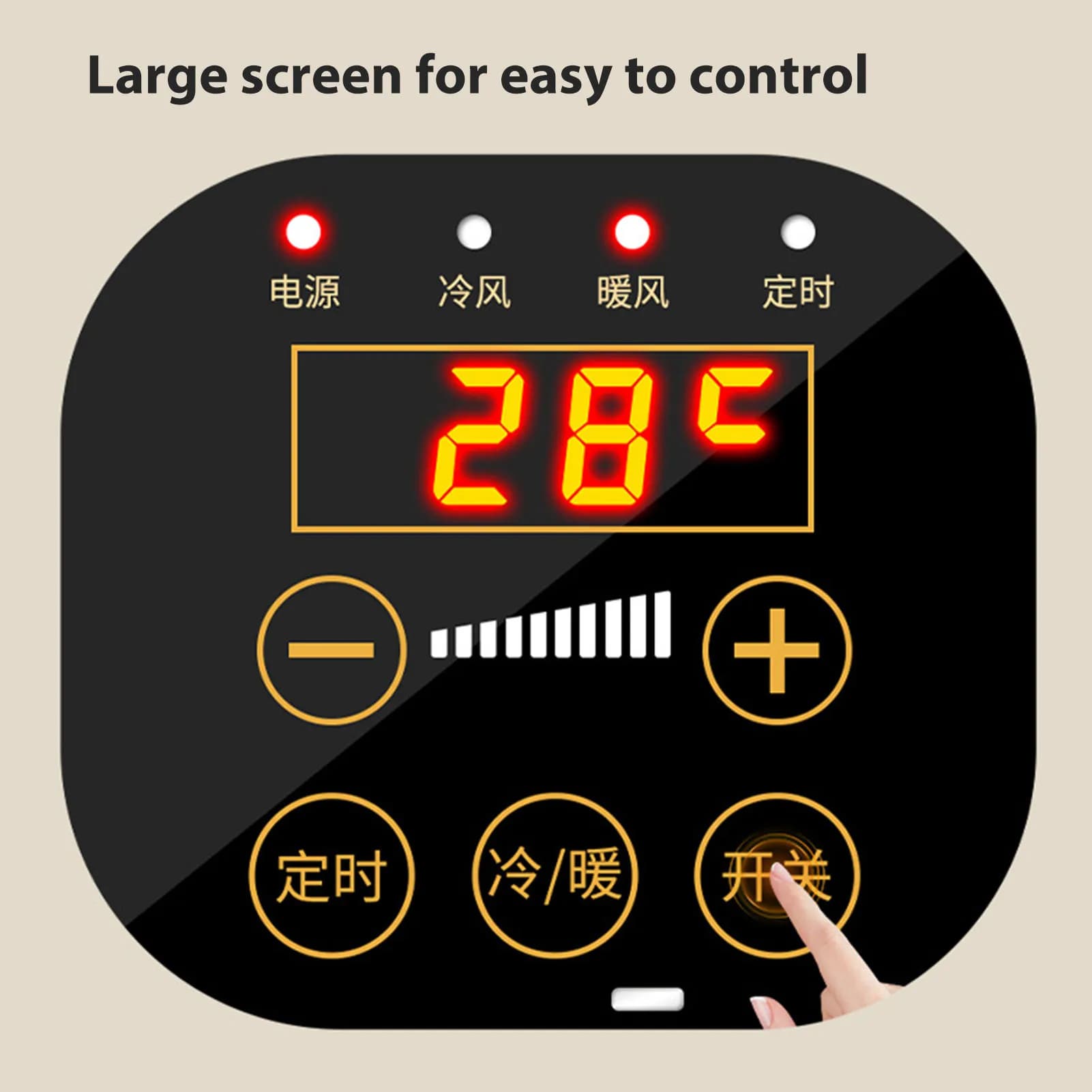 Machine de chauffage murale électrique avec télécommande, sécurité, économie d'espace, nature, vent chaud, chambre à coucher