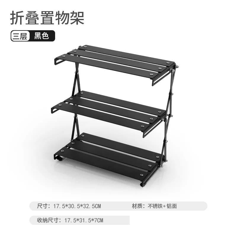 Support de rangement de gril en bois et acier pour Camping, poêle de pique-nique Portable, support de barbecue