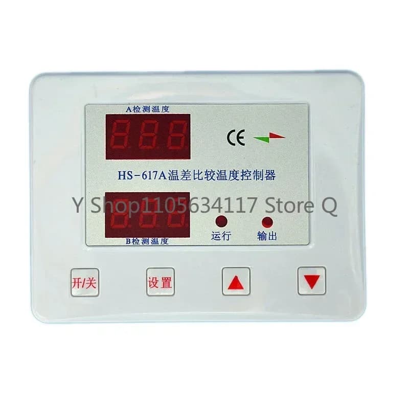 HS-617A Thermostat solaire stable à différence de température, contrôleur automatique de circulation pour pompe à eau chaude, chauffage de collecteur