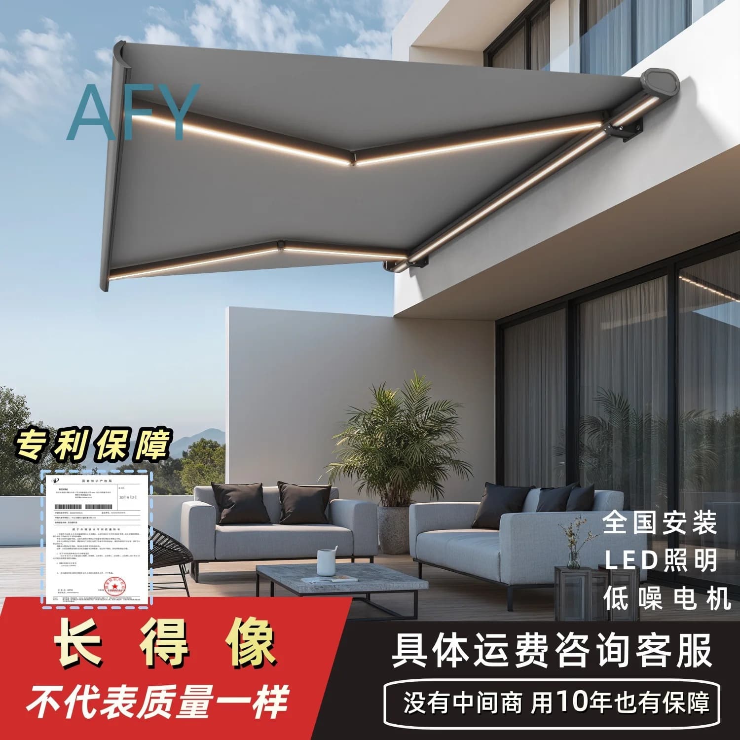 Auvent électrique télécommandé pliable et télescopique pour villa