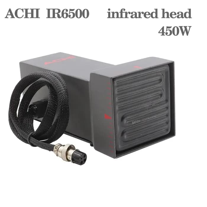 Chauffage supérieur infrarouge 450W BGA IR6500