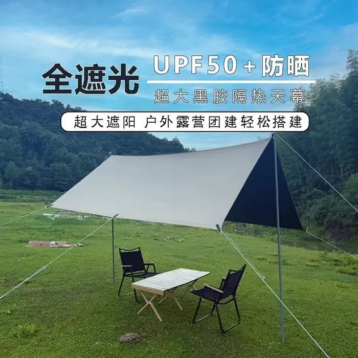 Pergola portable pour plusieurs personnes, idéale pour l’extérieur, avec auvent en vinyle résistant au vent, à la pluie et aux rayons UV, dimensions 3 m x 4 m, pour le camping.